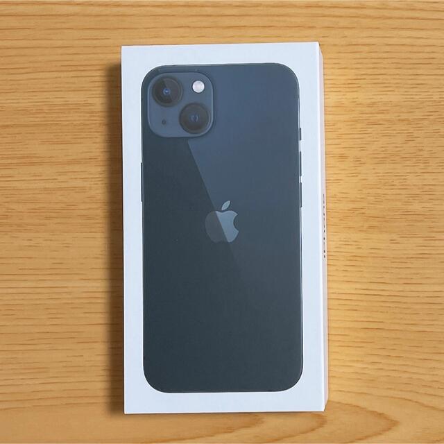 新品未開封　Apple iPhone13 128GB ミッドナイト