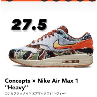 ナイキ(NIKE)のConcepts × Nike Air Max 1 "Heavy"(スニーカー)