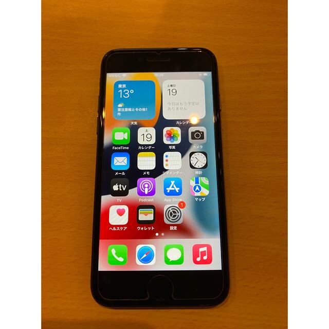 iPhone7 アイフォン7 32G ブラック