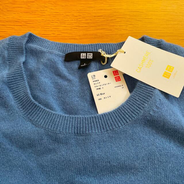 UNIQLO(ユニクロ)ののり様ユニクロカシミヤ100%クルーネックセーター半袖 レディースのトップス(ニット/セーター)の商品写真