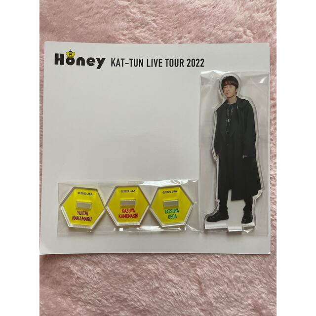KAT-TUN Honey アクスタ 中丸雄一さん | フリマアプリ ラクマ