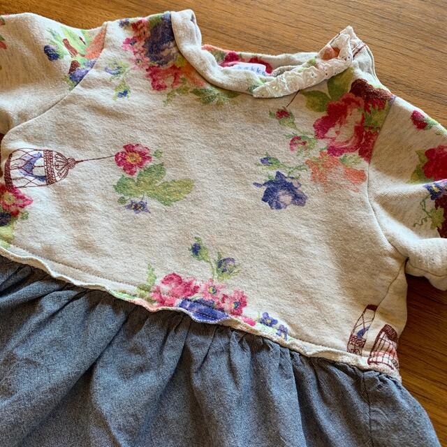 上品 hakka ハッカベビー 90 - baby Tシャツ+カットソー - www.we-job.com 上品 hakka ハッカベビー 90 - baby Tシャツ+カットソー - www.we-job.com