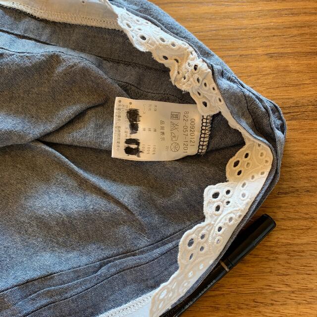 上品 hakka ハッカベビー 90 - baby Tシャツ+カットソー - www.we-job.com 上品 hakka ハッカベビー 90 - baby Tシャツ+カットソー - www.we-job.com
