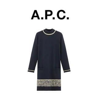 APC(A.P.C) ワンピースの通販 900点以上 | アーペーセーのレディースを 