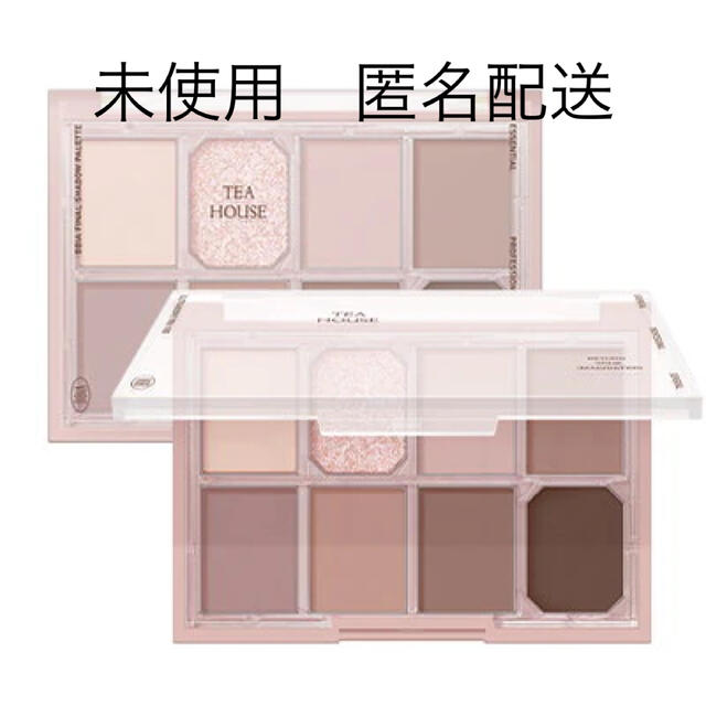 ETUDE HOUSE(エチュードハウス)の【新品未使用】BBIA ファイナルシャドウ 07メレンゲ コスメ/美容のベースメイク/化粧品(アイシャドウ)の商品写真