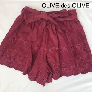 オリーブデオリーブ(OLIVEdesOLIVE)のOLIVE des OLIVE フリー キュロットスカート(キュロット)