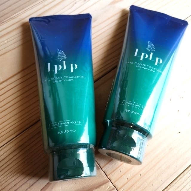 LPLP(ルプルプ)　ヘアカラートリートメント　モカブラウン2本セット