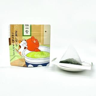 2袋×高級煎茶のティーバッグ(水出しにも) 3g×8個入り(茶)