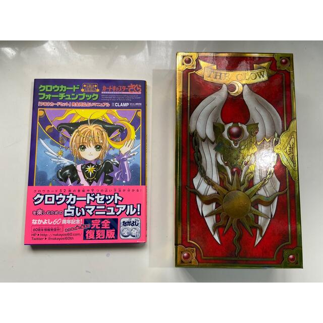 品質保証 《新品未開封》 初音ミク キャラクターグッズ ビビバス