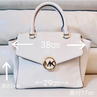 マイケルコース(Michael Kors)の本日のみ値下げ　マイケルコースバッグ　(ハンドバッグ)