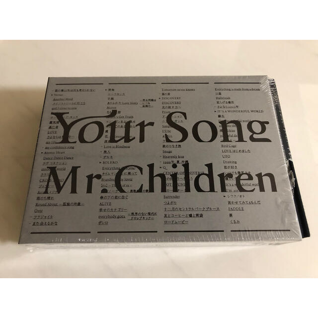 Mr Children Your Song 愛蔵版 ファンクラブ限定 ミュージシャン Maquillajeenoferta Com