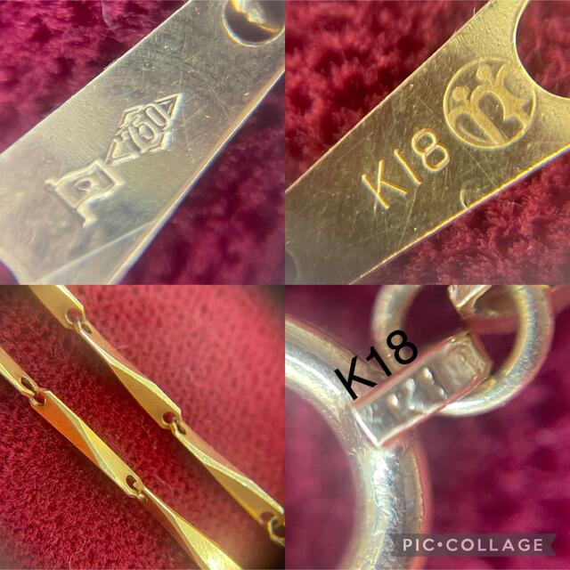 ネックレス一点購入元美しい♪ K18 7g キラキラカット　個性的　アンティーク　ネックレス