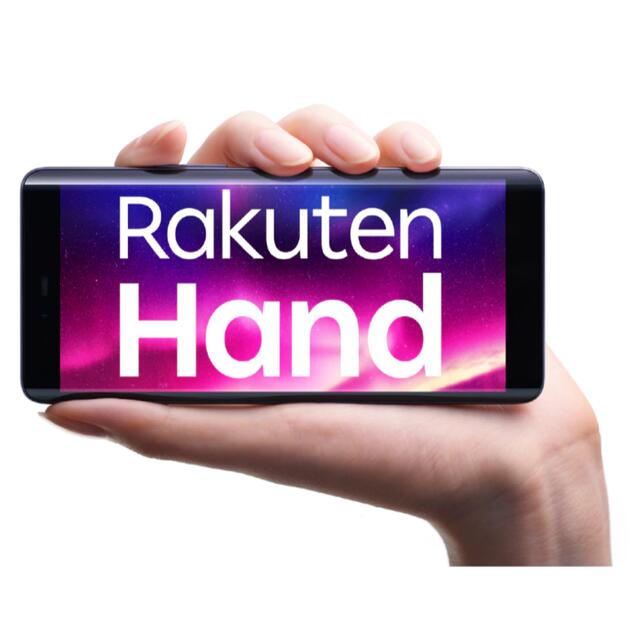 Rakuten(ラクテン)の【新品未開封】楽天 Rakuten Hand 64GB ブラック P710 スマホ/家電/カメラのスマートフォン/携帯電話(スマートフォン本体)の商品写真