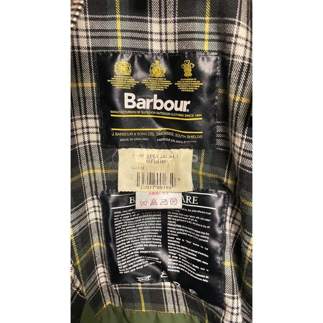 Barbour(バーブァー)の3ワラントBarbour spey スペイ バブアー ビンテージ メンズのジャケット/アウター(ブルゾン)の商品写真