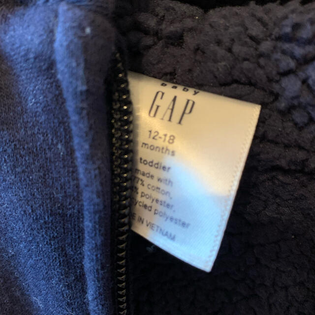 babyGAP(ベビーギャップ)のGAP ネイビーパーカー メンズのトップス(パーカー)の商品写真