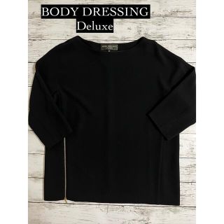 ボディドレッシングデラックス(BODY DRESSING Deluxe)のBODY DRESSING Deluxe トップス ボディドレッシングデラックス(カットソー(半袖/袖なし))