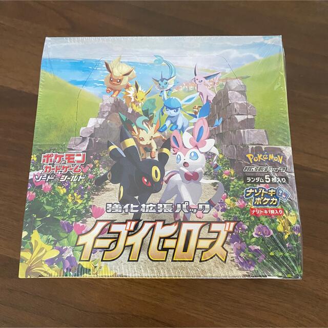 ポケモンカード　イーブイヒーローズBOXシュリンク付き