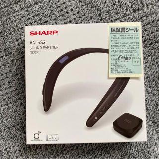 シャープ(SHARP)のまるお様専用 AQUOSサウンドパートナー AN-SS2-B ブラック(スピーカー)