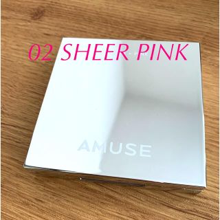 AMUSE アイシャドウ 02 SHEER PINK(アイシャドウ)