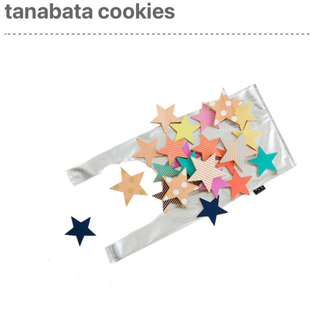 kiko + tanabata cookies  タナバタクッキー　積み木 キッズ/ベビー/マタニティのおもちゃ(知育玩具)の商品写真