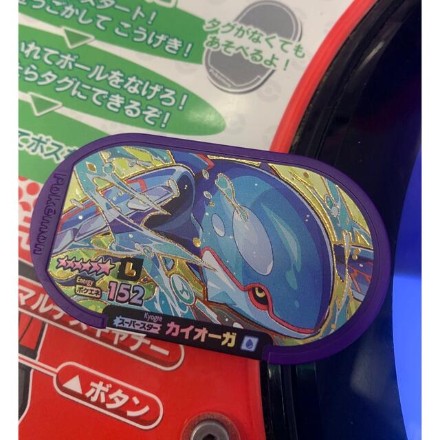 ポケモン(ポケモン)のメザスタ　カイオーガ エンタメ/ホビーのエンタメ その他(その他)の商品写真