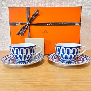 エルメス(Hermes)の【廃盤　2客】エルメス ブルーダイユール ティーカップ&ソーサー　200ml(食器)