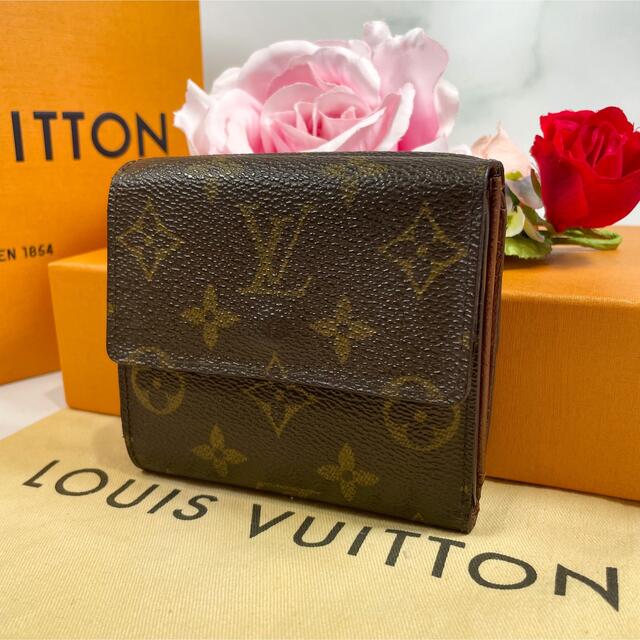 当店限定販売】 美品‼️ LOUIS VUITTON ポルトフォイユ エリーズ W