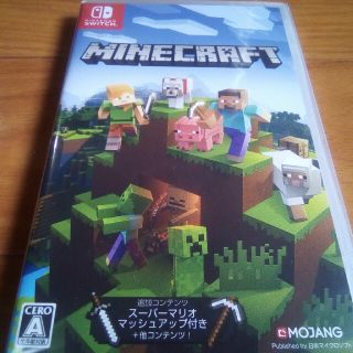 新品未開封 マインクラフト  Minecraft Switch スイッチ(家庭用ゲームソフト)