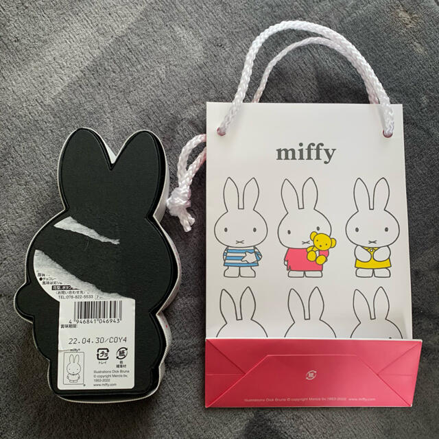 miffy Miffy ミッフィーコフレ モロゾフ 空箱 & ショッパー 紙袋 エンタメ/ホビーのおもちゃ/ぬいぐるみ(キャラクターグッズ)の商品写真