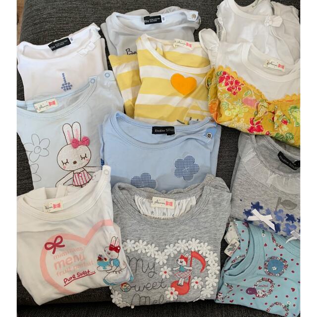 KP(ニットプランナー)のKP 半袖Tシャツ& BeBe 半袖Tシャツ キッズ/ベビー/マタニティのベビー服(~85cm)(Ｔシャツ)の商品写真