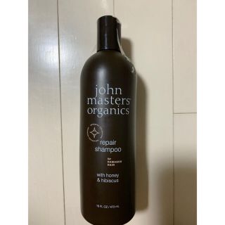 ジョンマスターオーガニック(John Masters Organics)のジョンマスターオーガニックH&Hハニー&ハイビスカス リペアシャンプー473ml(シャンプー)