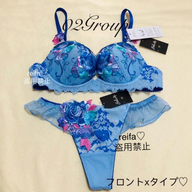 カントリーミュージック♡サルート♡新品♡ブラ♡ソング♡セット♡M or