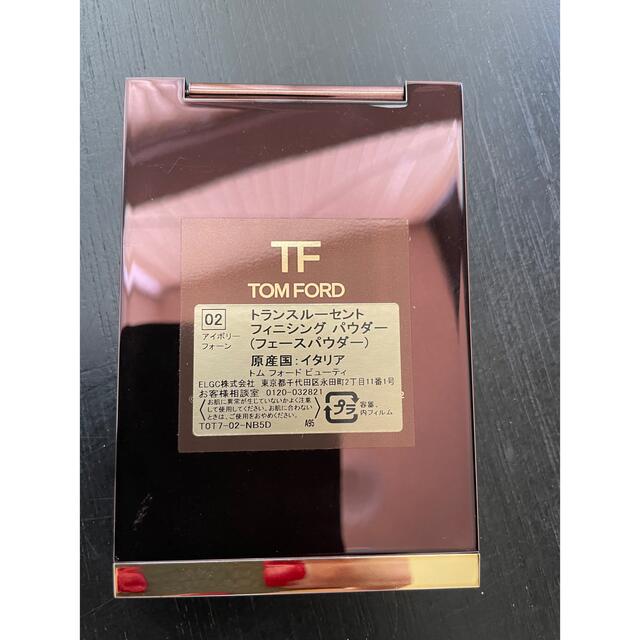 TOM FORD - トムフォードフェイスパウダー 未使用の通販 by Rico's ...