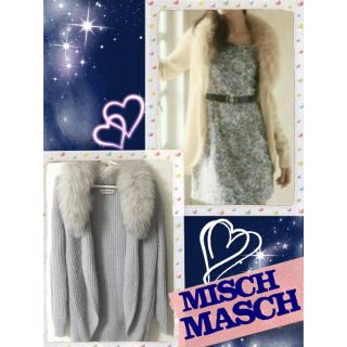 ミッシュマッシュ(MISCH MASCH)のMISCH MASCH⬛FOXファー付カーディガン (カーディガン)