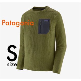 パタゴニア(patagonia)のPatagonia パタゴニア　R1エアクルー　Sサイズ　新品未使用(その他)