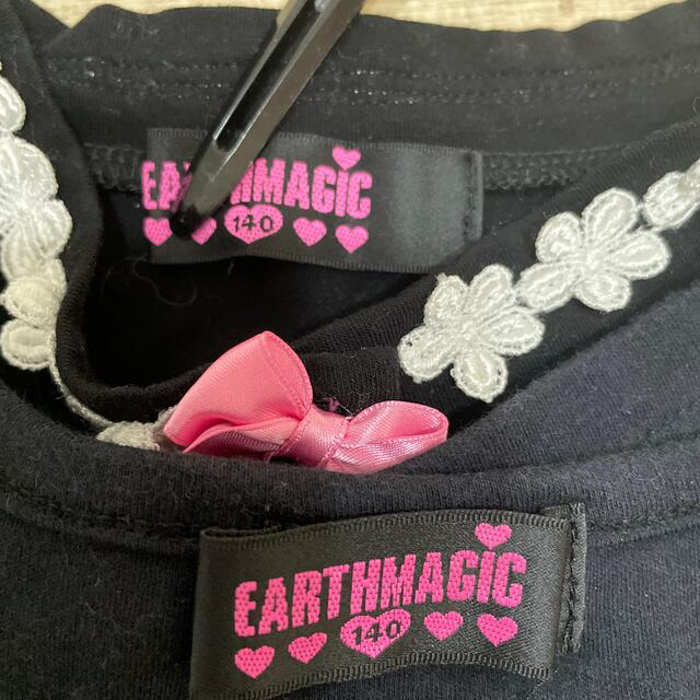 EARTHMAGIC(アースマジック)の💗らりるんるん様専用💗 キッズ/ベビー/マタニティのキッズ服女の子用(90cm~)(Tシャツ/カットソー)の商品写真