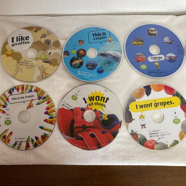 Benesse(ベネッセ)のこどもちゃれんじ　English DVD エンタメ/ホビーのDVD/ブルーレイ(キッズ/ファミリー)の商品写真