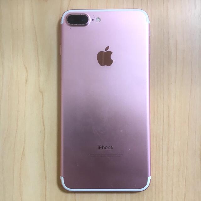 スマートフォン/携帯電話iPhone 7 plus SIMフリー 128GB 完動品 モバイル対応