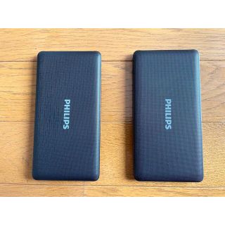 フィリップス(PHILIPS)のＰＨＩＬＩＰＳ モバイルバッテリー 10000mAh 2個(バッテリー/充電器)