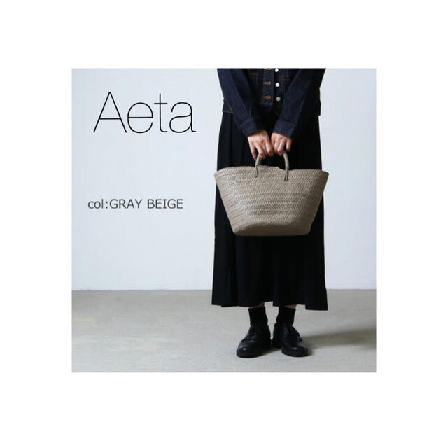 Aeta (アエタ) KG BASKET M / バスケット グレーベージュの通販 by ...