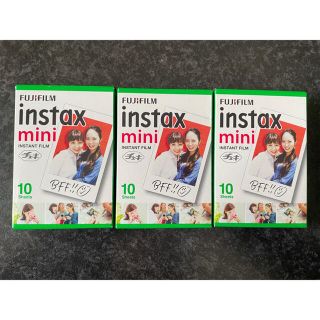 フジフイルム(富士フイルム)の富士フイルム チェキ フイルム instax mini 10枚入×3個(その他)