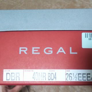 リーガル(REGAL)の文行様専用 REGAL リーガル チャッカブーツ(ブーツ)