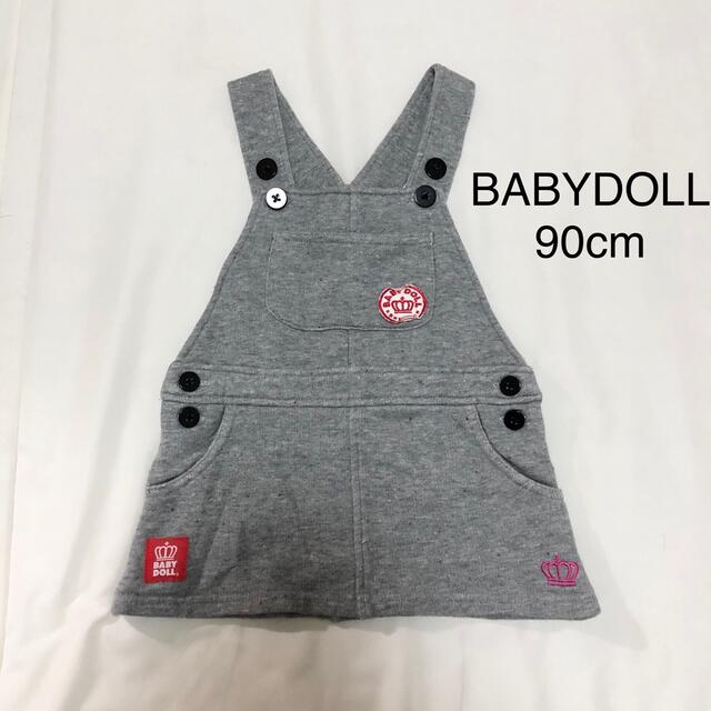 BABYDOLL(ベビードール)のBABYDOLL 90cm ジャンパースカート グレー キッズ/ベビー/マタニティのキッズ服女の子用(90cm~)(ワンピース)の商品写真