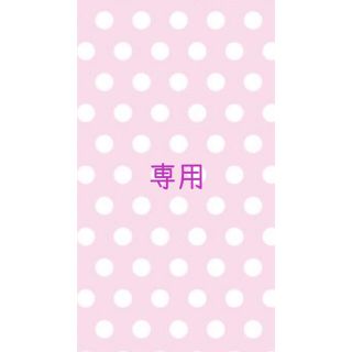 奈良県産ブランドいちご【古都華・あすかルビー】1箱2パック(フルーツ)