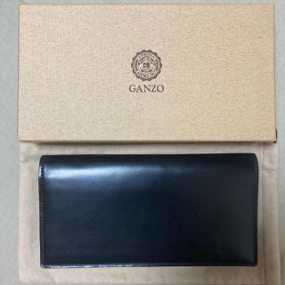 ガンゾ(GANZO)のいずみ様専用(長財布)