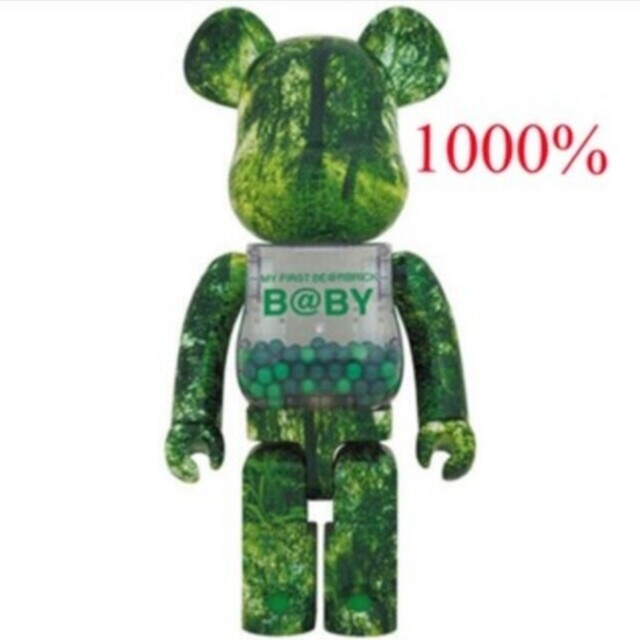 新品未開封 MY FIRST BE@RBRICK B@BY 1000％