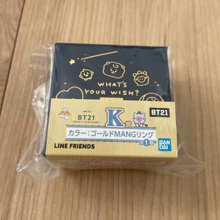 BT21 1番くじ MANG リング ゴールド(アイドルグッズ)