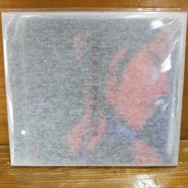 明け星/白銀 エンタメ/ホビーのCD(ポップス/ロック(邦楽))の商品写真