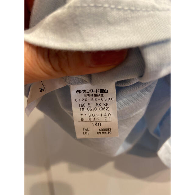 kumikyoku（組曲）(クミキョク)のキッズ　組曲　Tシャツ‼︎ キッズ/ベビー/マタニティのキッズ服女の子用(90cm~)(Tシャツ/カットソー)の商品写真