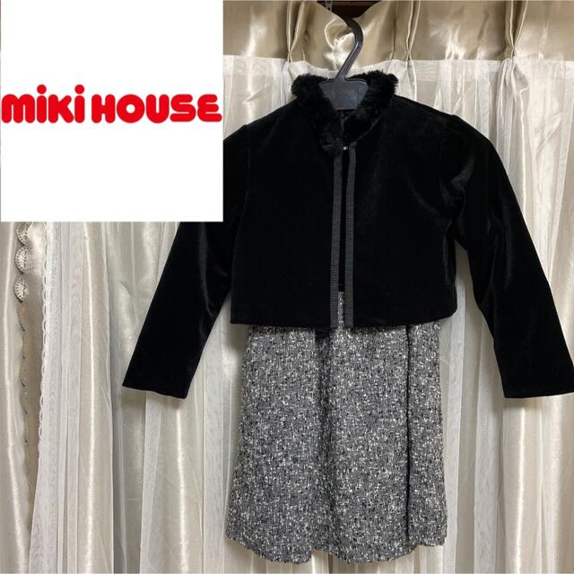 mikihouse(ミキハウス)のmiki house ミキハウス　フォーマル ワンピース&ジャケット　セット キッズ/ベビー/マタニティのキッズ服女の子用(90cm~)(ドレス/フォーマル)の商品写真